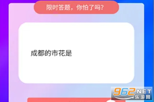 ̽�־ۻ�app