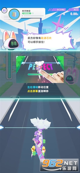 跃律循环官方版 跃律循环官方版