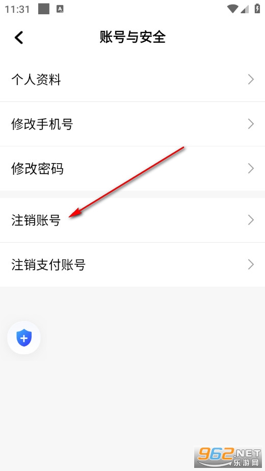 ������˾����app