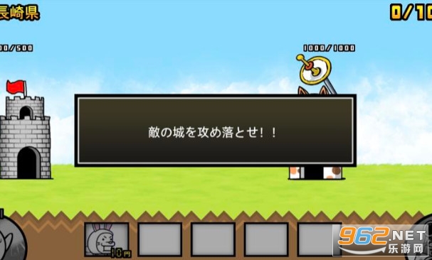 狗狗大战争手机版 狗狗大战争手机版