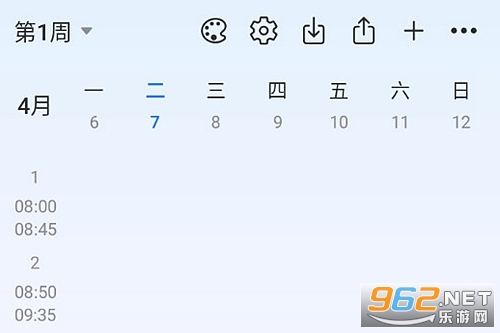 �׿α��ٷ���