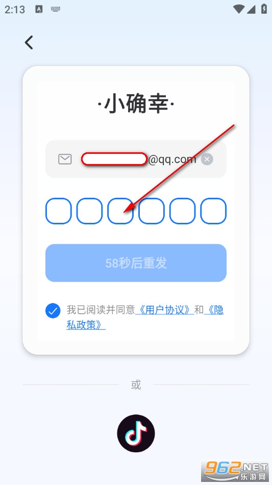 �׿α��ٷ���