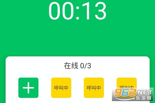 Эͬͨ��app