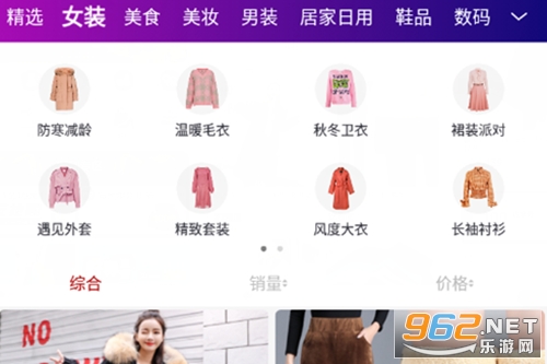 �Կ�ʱ��app�ٷ���