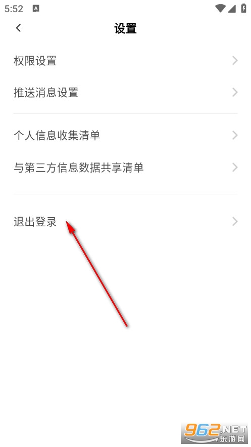 咸蛋口语最新版 咸蛋口语最新版