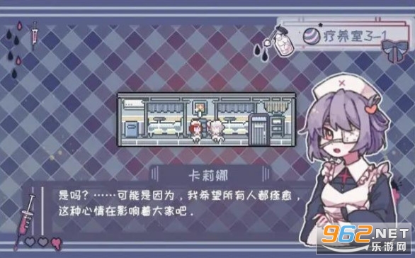 异化之恶安卓版 异化之恶安卓版