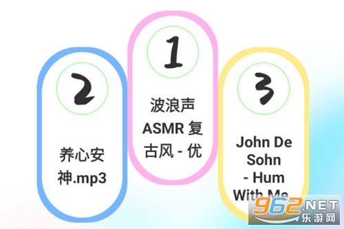 气泡音乐播放手机版 气泡音乐播放手机版