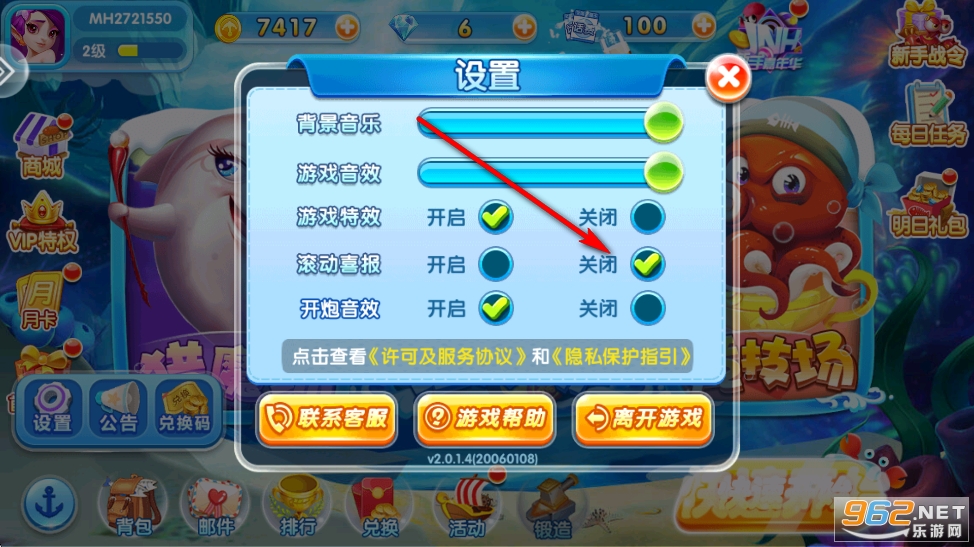 ���Ĳ����ֻ��汾