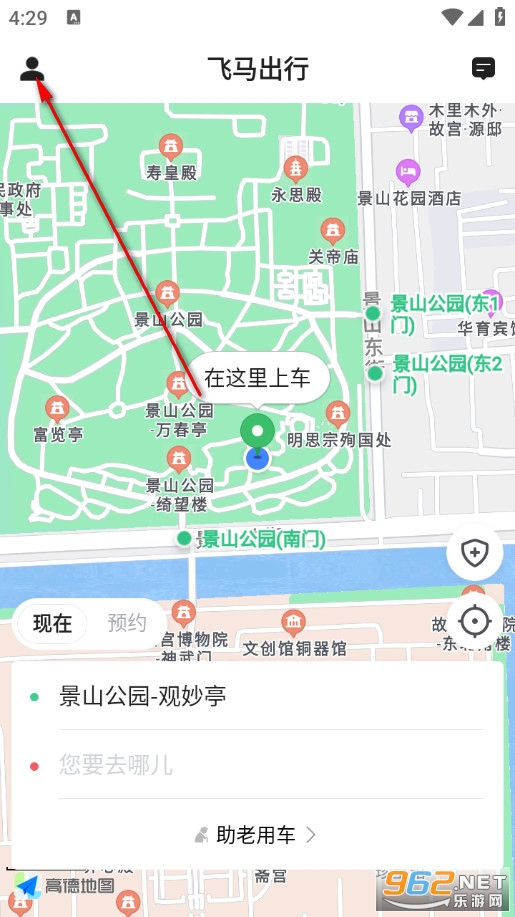 �������йٷ���