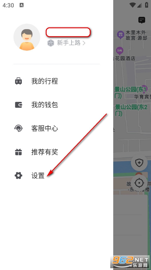 �������йٷ���