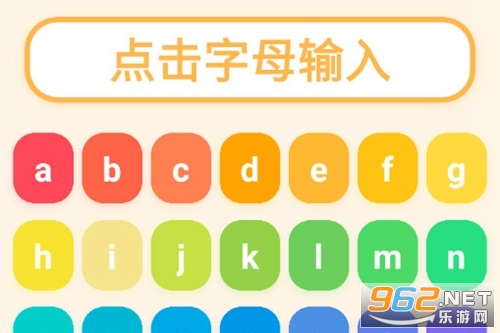 ���Ƕ�ͯӢ���ʵ䰲׿��
