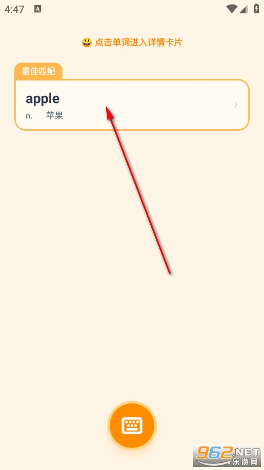 ���Ƕ�ͯӢ���ʵ䰲׿��