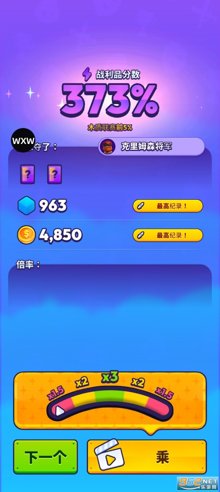 �ڵ��˳������İ�