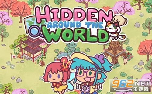 藏身世界各地官方版 藏身世界各地官方版
