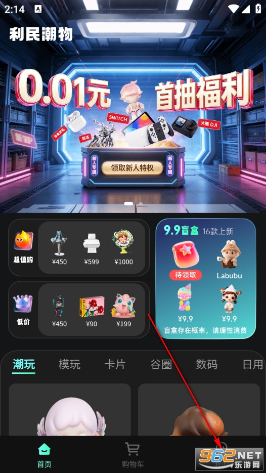 �������ֻ���