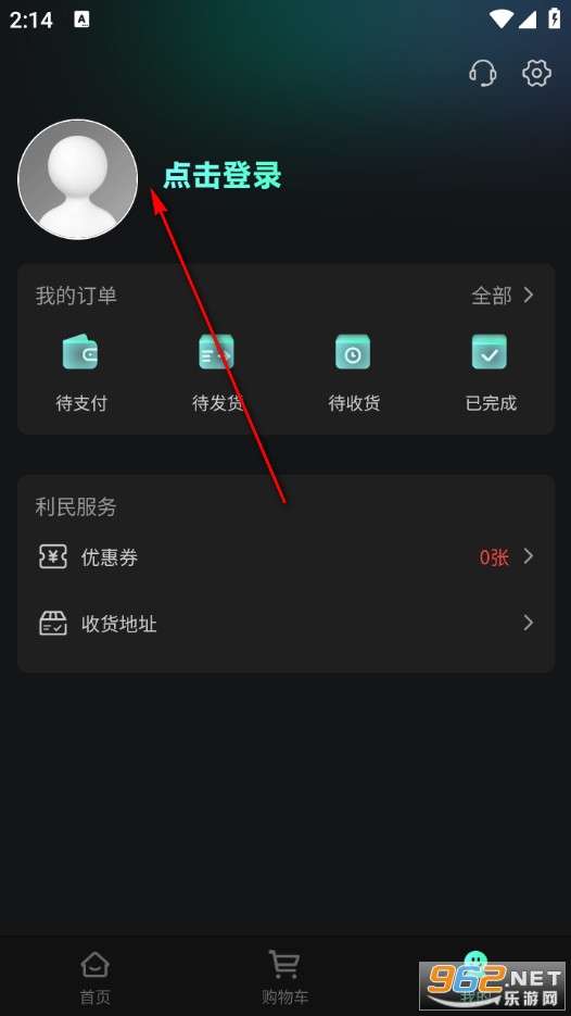 �������ֻ���