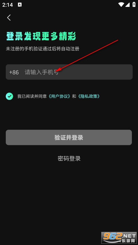 �������ֻ���