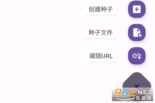 TorrentPlayer��������׿��