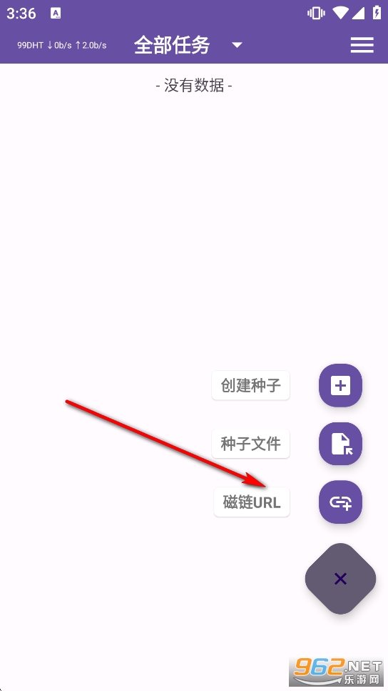 TorrentPlayer��������׿��