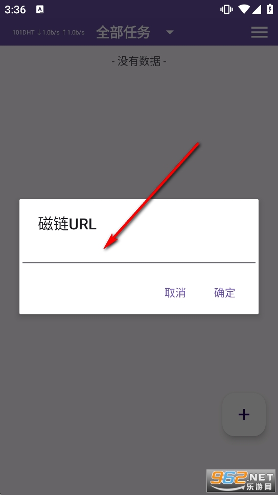 TorrentPlayer��������׿��