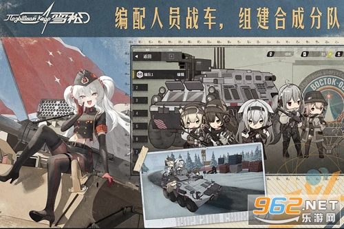 雪松测试服 雪松测试服