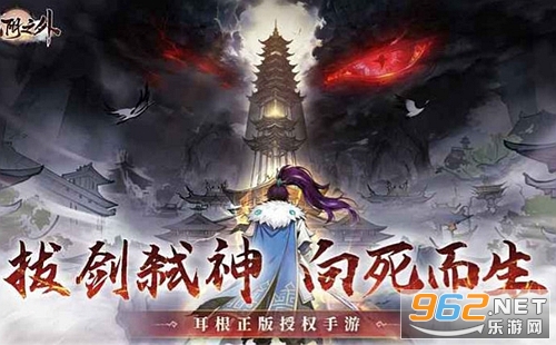 光阴之外最新版 光阴之外最新版