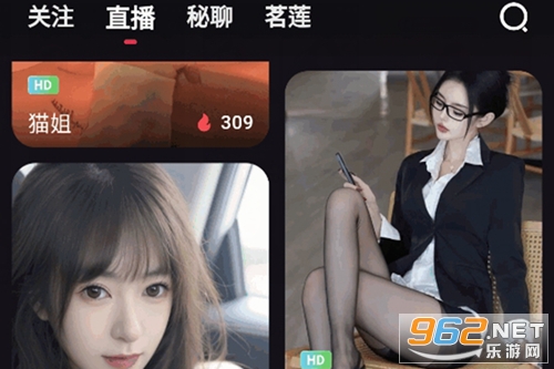 桃鹿套路直播社交app 桃鹿套路直播社交app