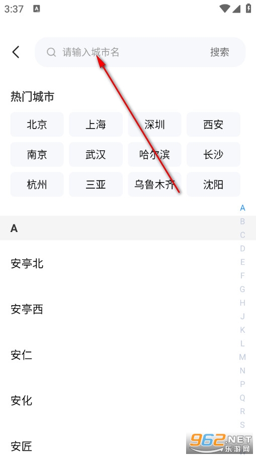 �𳵸���Ʊ��Ʊ���ֻ���