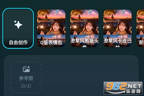 AI��ͼд�溣����ƹٷ���