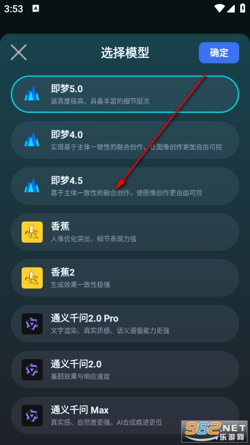 AI��ͼд�溣����ƹٷ���
