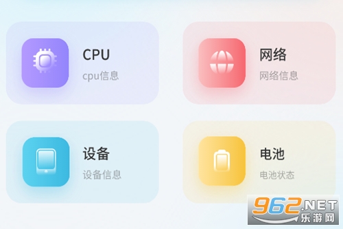磁力宝app官方最新版本 磁力宝app官方最新版本