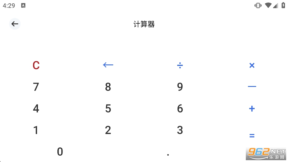磁力宝app官方最新版本 磁力宝app官方最新版本