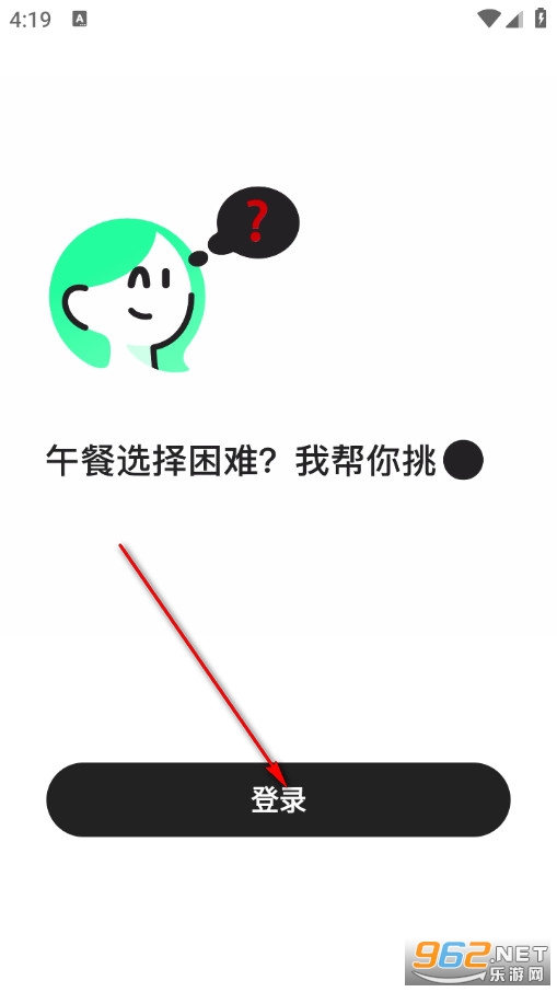 小美最新版 小美最新版