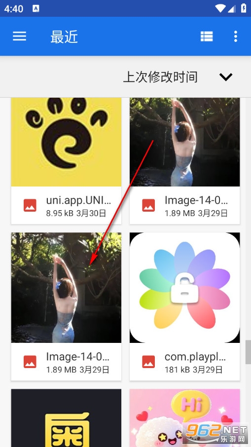 像素生成器手机版 像素生成器手机版