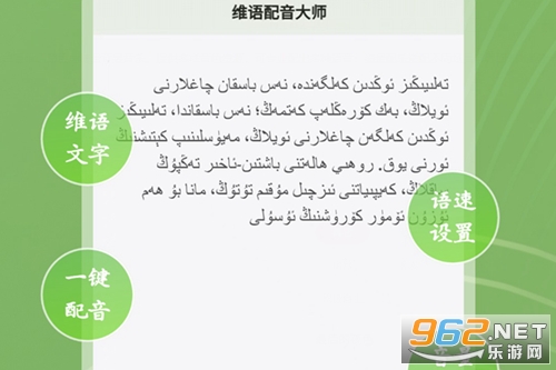 ά��������ʦapp