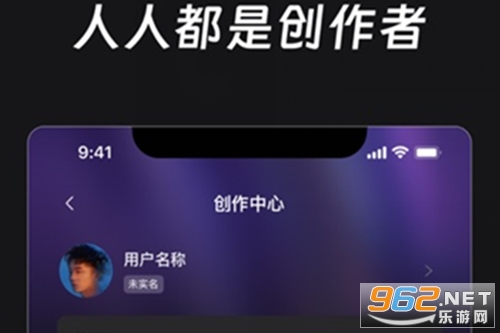 鲸鱼音乐app官方正版 鲸鱼音乐app官方正版