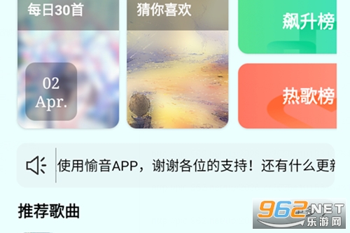 ����app