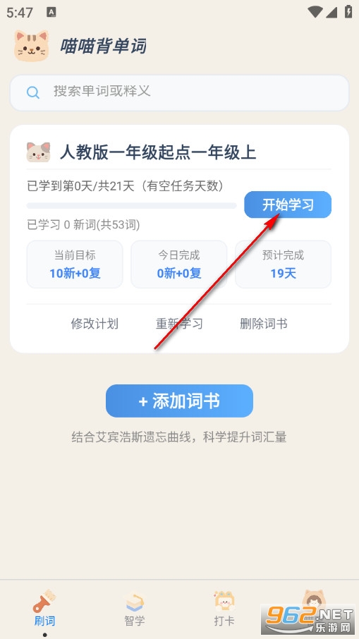 ���������ʹٷ���