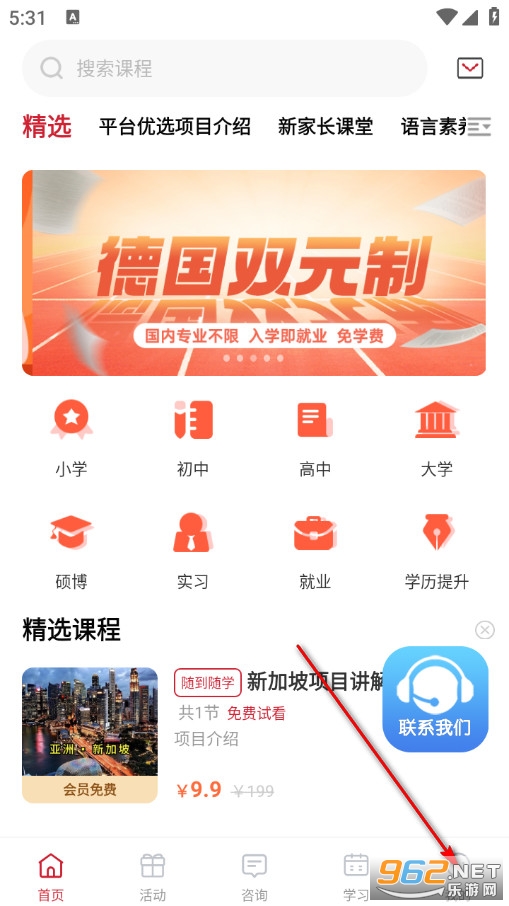 ���������谲׿��
