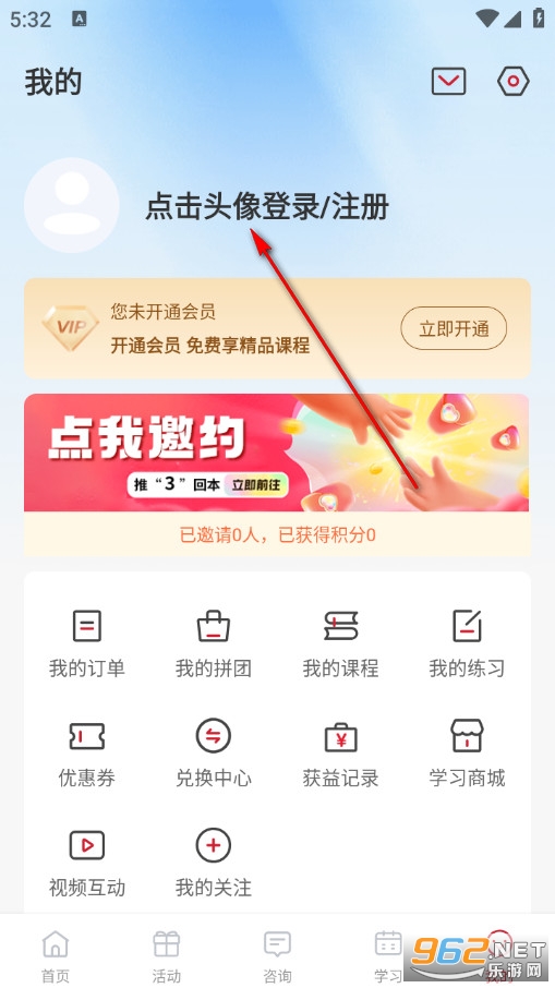 ���������谲׿��