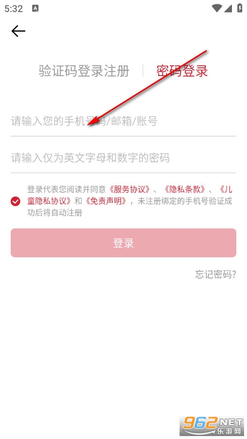 ���������谲׿��