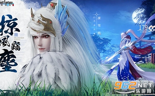 ���뽣�μͰ�׿��