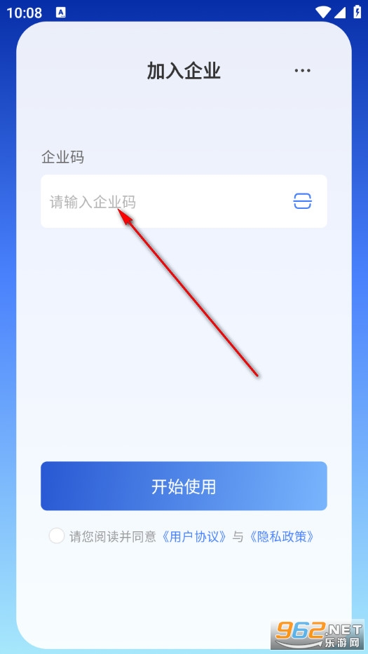 ���Źٷ���