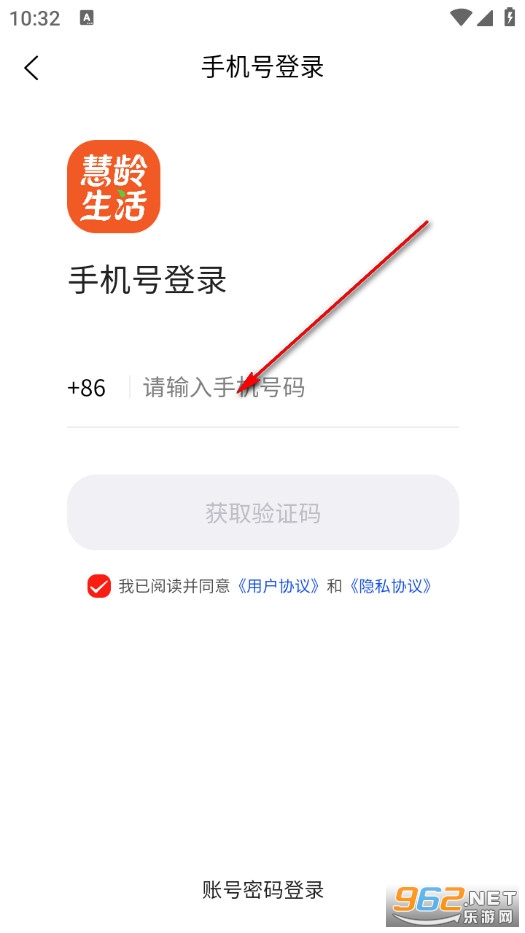 ���������ֻ���
