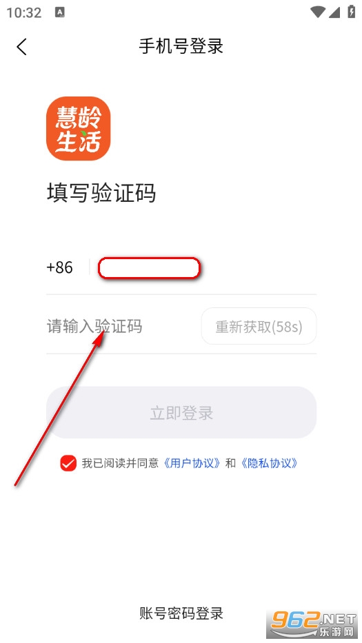 ���������ֻ���