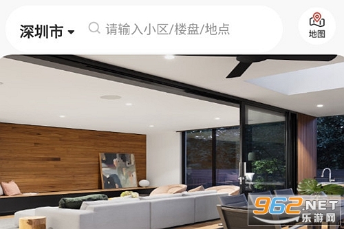 大宾找房官方版 大宾找房官方版
