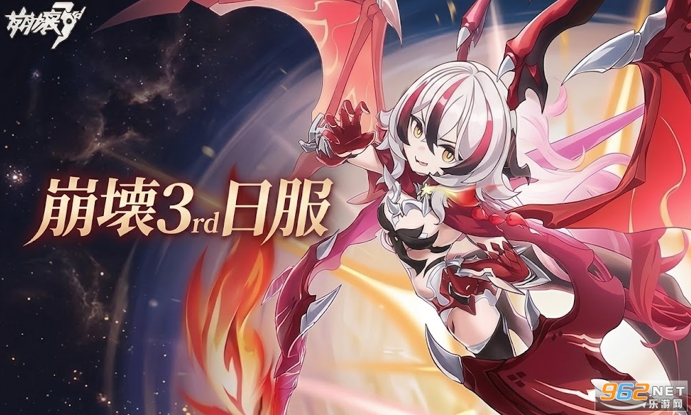 ����3rd�շ�