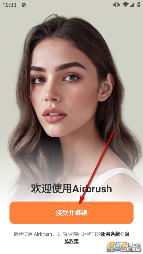 Airbrush高级解锁版 Airbrush高级解锁版