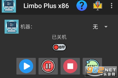 Limbo Plus x86汉化增强版 Limbo Plus x86汉化增强版