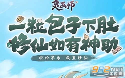 �黭ʦ���°�